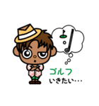 S's Life 1（個別スタンプ：24）