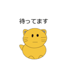 ゆるーい猫さんスタンプ 第2弾です！（個別スタンプ：10）