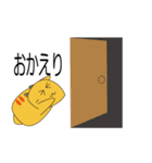 ゆるーい猫さんスタンプ 第2弾です！（個別スタンプ：17）
