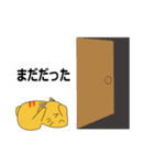 ゆるーい猫さんスタンプ 第2弾です！（個別スタンプ：18）