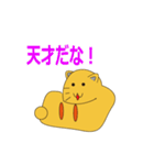ゆるーい猫さんスタンプ 第2弾です！（個別スタンプ：20）