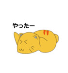 ゆるーい猫さんスタンプ 第2弾です！（個別スタンプ：37）