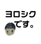 シンプル 001（個別スタンプ：5）