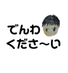 シンプル 001（個別スタンプ：6）