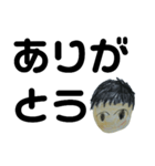 シンプル 001（個別スタンプ：7）