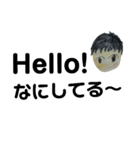 シンプル 001（個別スタンプ：9）