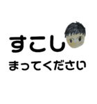 シンプル 001（個別スタンプ：11）
