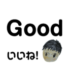 シンプル 001（個別スタンプ：16）