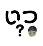 シンプル 002（個別スタンプ：2）