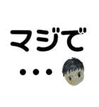 シンプル 002（個別スタンプ：5）