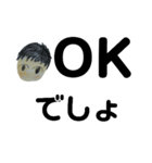 シンプル 002（個別スタンプ：7）