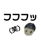 シンプル 002（個別スタンプ：12）