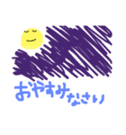 人生いろいろ●┓。（個別スタンプ：2）
