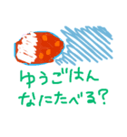 人生いろいろ●┓。（個別スタンプ：4）