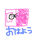 人生いろいろ●┓。（個別スタンプ：5）