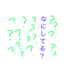 人生いろいろ●┓。（個別スタンプ：7）