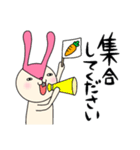 毎日モモ丸4★約束＆時刻（個別スタンプ：5）