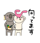 毎日モモ丸4★約束＆時刻（個別スタンプ：6）