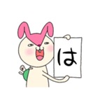 毎日モモ丸4★約束＆時刻（個別スタンプ：15）