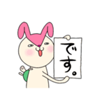 毎日モモ丸4★約束＆時刻（個別スタンプ：16）