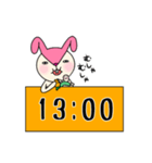 毎日モモ丸4★約束＆時刻（個別スタンプ：26）
