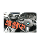 高級車気分（個別スタンプ：2）