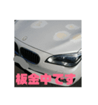 高級車気分（個別スタンプ：5）
