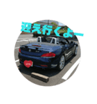 高級車気分（個別スタンプ：7）