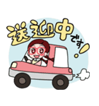 HUGスタンプ（個別スタンプ：1）