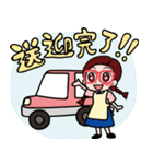 HUGスタンプ（個別スタンプ：2）