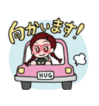 HUGスタンプ（個別スタンプ：4）