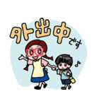 HUGスタンプ（個別スタンプ：7）