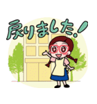 HUGスタンプ（個別スタンプ：8）
