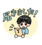 HUGスタンプ（個別スタンプ：9）