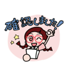 HUGスタンプ（個別スタンプ：11）