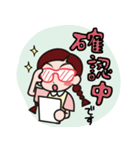 HUGスタンプ（個別スタンプ：12）