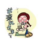HUGスタンプ（個別スタンプ：14）