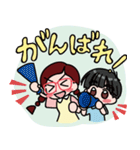 HUGスタンプ（個別スタンプ：15）