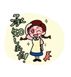 HUGスタンプ（個別スタンプ：16）