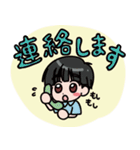 HUGスタンプ（個別スタンプ：17）