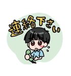 HUGスタンプ（個別スタンプ：18）