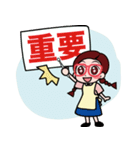 HUGスタンプ（個別スタンプ：20）