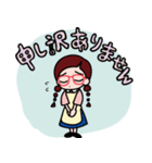 HUGスタンプ（個別スタンプ：22）