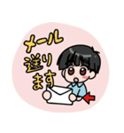 HUGスタンプ（個別スタンプ：23）