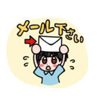 HUGスタンプ（個別スタンプ：24）