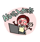 HUGスタンプ（個別スタンプ：25）