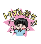 HUGスタンプ（個別スタンプ：26）