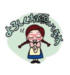 HUGスタンプ（個別スタンプ：27）