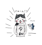 モーちゃんと駅長さん 2（個別スタンプ：1）