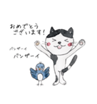 モーちゃんと駅長さん 2（個別スタンプ：6）